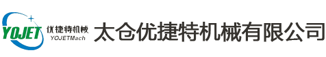 安陽(yáng)市榮恒冶金耐材有限公司